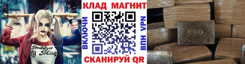 Продажа наркотиков Армавир Амфетамин  кракен рабочий сайт  Меф 