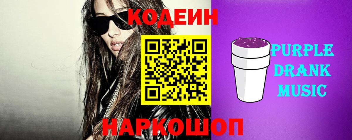 Экстази  Бошки Шишки  Вход с VPN  Армавир  Alpha-PVP  Где купить наркотики?  Мяу-Мяу  КОКАИН  Мефедрон  МДМА 