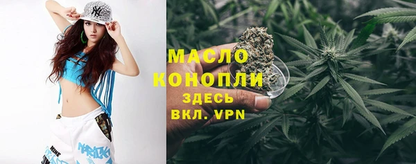 мяу мяу мука Майский