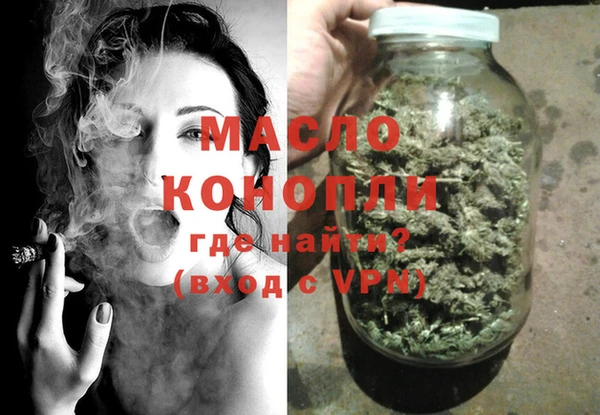 экстази Магас