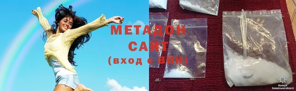 экстази Магас