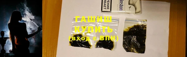 MDMA Premium VHQ Вяземский