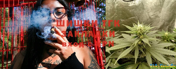 экстази Магас