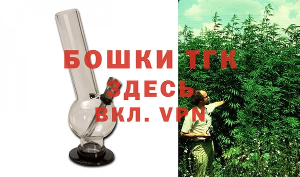 мяу мяу мука Майский