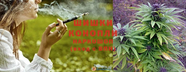 экстази Магас