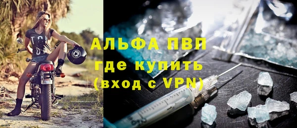 мяу мяу мука Майский