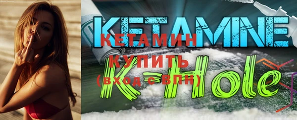 бутик Медвежьегорск