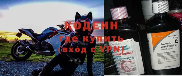прущие крисы Магадан