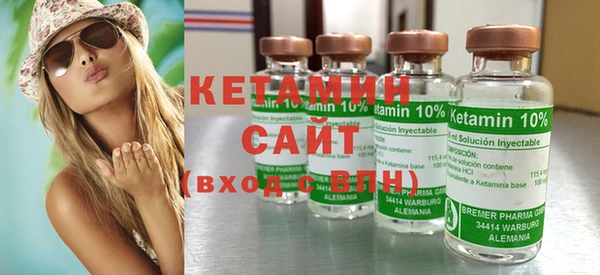 винт Братск