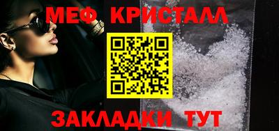 PSILOCYBIN Гусиноозёрск