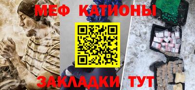 PSILOCYBIN Гусиноозёрск