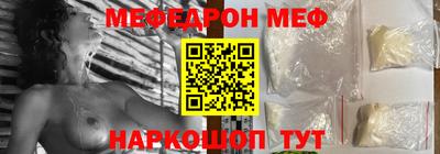 амф Гусев