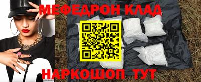 гидропоника Апрелевка