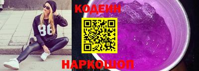 меф VHQ Гусь-Хрустальный