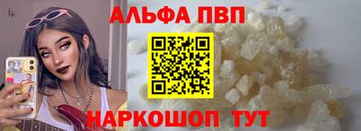 амф Гусев