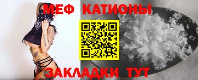 PSILOCYBIN Гусиноозёрск
