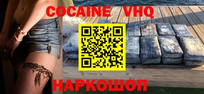 PSILOCYBIN Гусиноозёрск