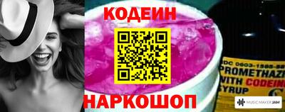 PSILOCYBIN Гусиноозёрск