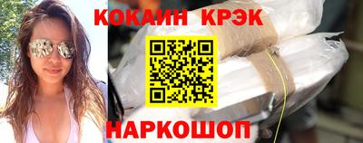 PSILOCYBIN Гусиноозёрск