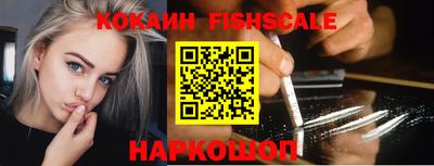 меф VHQ Гусь-Хрустальный