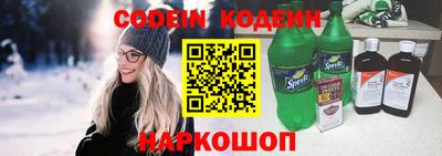 PSILOCYBIN Гусиноозёрск