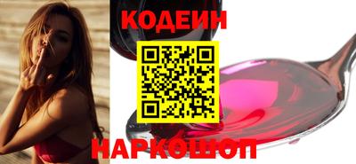винт Абакан