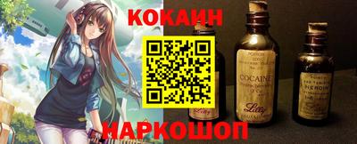 гашиш Абинск