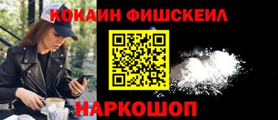 амф Гусев