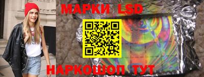 PSILOCYBIN Гусиноозёрск
