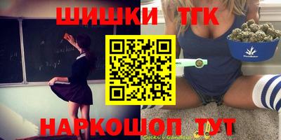 Альфа ПВП Аргун