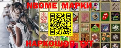 каннабис Апшеронск