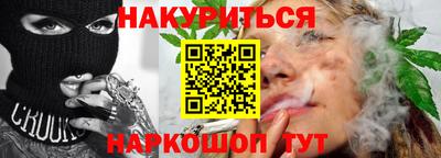 PSILOCYBIN Гусиноозёрск