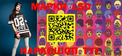 Альфа ПВП Аргун