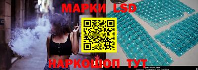 меф VHQ Гусь-Хрустальный