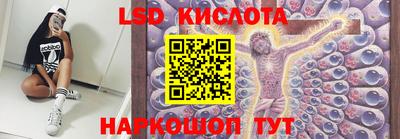 гидропоника Апрелевка