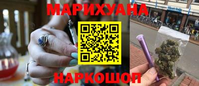 PSILOCYBIN Гусиноозёрск