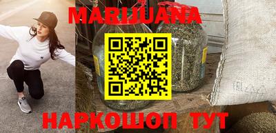 Альфа ПВП Аргун