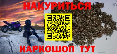 PSILOCYBIN Гусиноозёрск