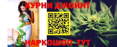 амф Гусев