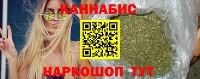 меф VHQ Гусь-Хрустальный