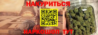 Альфа ПВП Аргун