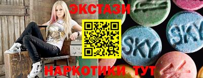 меф VHQ Гусь-Хрустальный