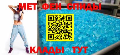 амф Гусев