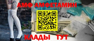 PSILOCYBIN Гусиноозёрск