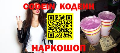 амф Гусев