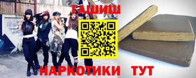 гидропоника Апрелевка