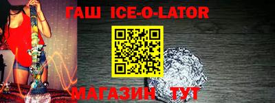 гидропоника Апрелевка