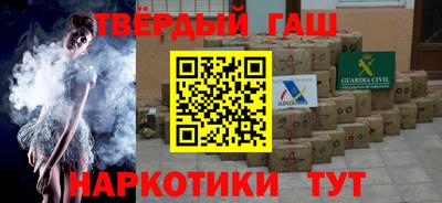 Альфа ПВП Аргун