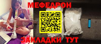 амф Гусев