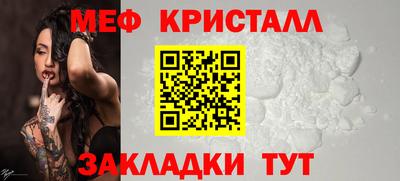 Альфа ПВП Аргун